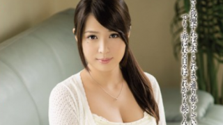 Miho Tsuno