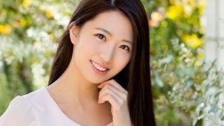 Aika Yamagishi