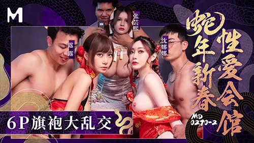 โป๊จีน แหกหี เย็ดสด เย็ดน้ำแตก หนังโป๊จีนใหม่
