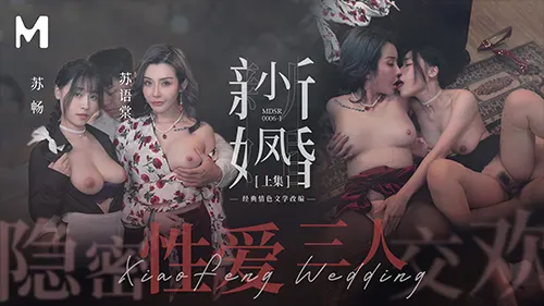 เย็ดหีสาวจีน เย็ดหีจีน เย็ดสาวจีน เย็ดจีน หีจีน