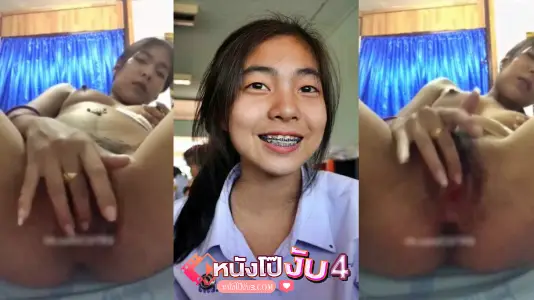 เงี่ยนหี หีไทย หีแฉะ หีวัยรุ่น หีนักเรียน