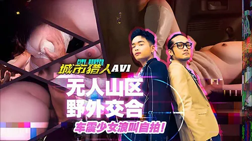 โป๊จีน เย็ดหีจีน เย็ดจีน อมควย หนังโป๊จีนซับไทย