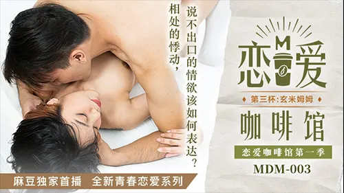 โป้จีน เย็ดจีน หีจีน หนังโป๊จีน หนังโป้จีน