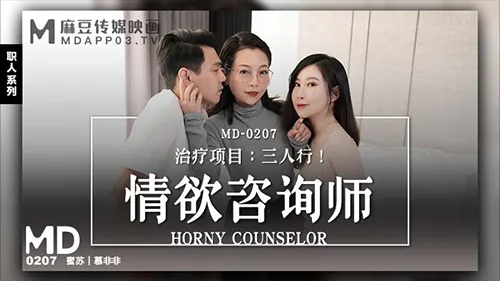 โป๊จีน เลียหี เย็ดหีสาวสวย เย็ดหี เย็ดสาวจีน