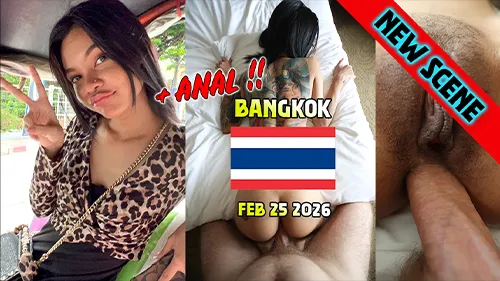 แตกใน เสียวหี เย็ดหีสก๊อย หีไทย หีสวยๆ