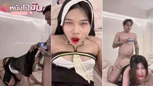 แตกใน เย็ดโอลี่แฟน เย็ดสาวไทย หลุดonlyfan หลุด โอลี่แฟน