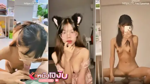 โอนลี่แฟนxxx เย็ดหลุด เย็ดสาวแว่น หลุดสาวแว่น สำหี