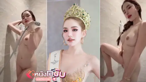 ไลฟ์สดโชว์หี ไลฟ์สดหี ไลฟ์สด xxx เบบี๋ สุพรรณี หลุดทางบ้าน